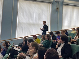 � ������������ ������ ������������� ����������� �Science, Culture and Youth�