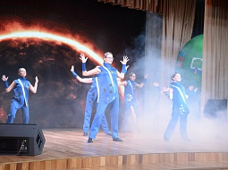 ��������� ����� XXIX ������������� �������� ���������