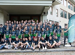 �������� ������������ − ��������� ������ ����� CTF