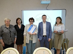 ������������� ������������ ������ �������� � �������� ���-3� ��� ������������� ���������