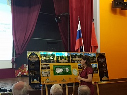 ������ �������� �� ������� ������� 