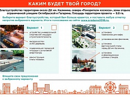 ��������-��������� ������� ������� � ���������� ��������� ������������ �����������