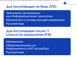 ������������ � ����� �������������� ��� ������������