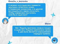 � ��� ������ ������?