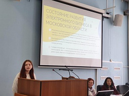 ���������� ��� ������� ����������� ������������ �� ������� ���������