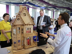 ������ ������������� ����������� ���������������� ������������ � � ����� ������ �� �����������-2023