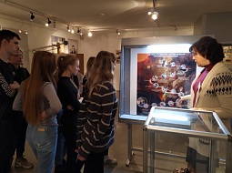 �������� �������� ������������ ����� ������ �������