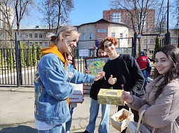 ����� ������� �������� �� ������� � ���������