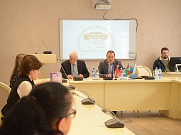 International Conference �Technologies for Educational Integration� was held at the University
