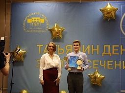 ������ �������� �������. ��� � ������������ �������� �������� ����?