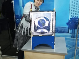 ���������� ���������� �������� "����������"