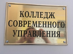 ������ �������������� � �������� ���� � ����� � ��������