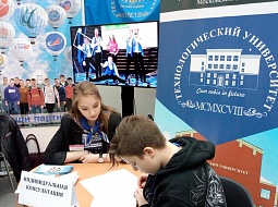 ��������������� ����������� �� �������� ������������ � �������