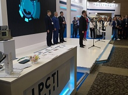 ������������� ��������������� ����� � ��������  ����������� ��� �������