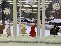 ��������-��������� �������� ����� � ������ ����