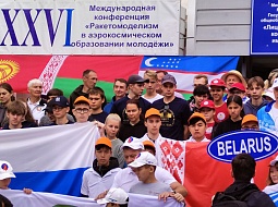 �������� ������������ ����������� �� ��������� ��������, ��� ��������� �� ������ ������ � ��������������� ������