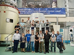 ��������� ������������� ������������ ������ �.�. ������� �������� ����� ��� ���������