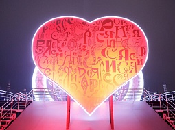 ���� ����� ������ ���������� ������������