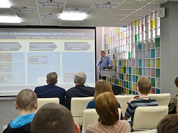 ���� �������� ������ � ���������� ������� ����������� ���������������� ������������