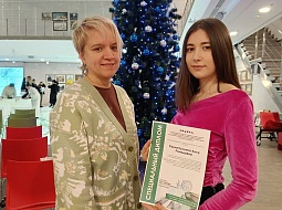 ���������� ������������ 2023-������ ������� ���������������