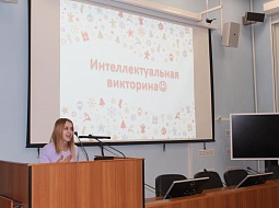 ��� �������� ���� � ������������