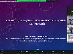 8 ������� - ���� ���������� �����