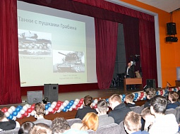 �������� ������������ ������������� � ��������� �.�. �������