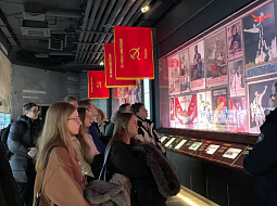 1418 ����� � ������