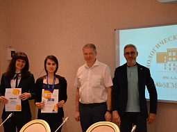 Встреча ректора с призёрами и победителями всероссийских конкурсов