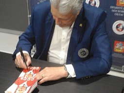 �������� �������� ��. ��������� �������