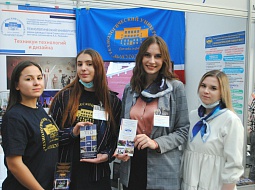 ����������� �� 53-� ���������� ������������� �������� ������������ � �������