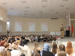 ������� ����� ����� � ������