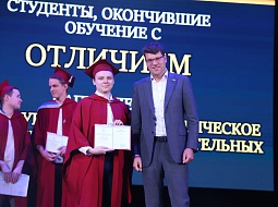 ����� ������������� ��������� �������� �������� � ������ ����������� ����������-2022�