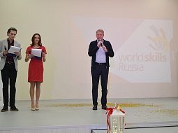 VI �������� ������������ ��������� �������� �������������� (WorldSkills Russia)