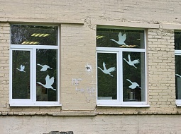 �������� �������������� � ����� ����� �������