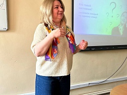 ������-����� ������������ ��������������. ���� ��������������