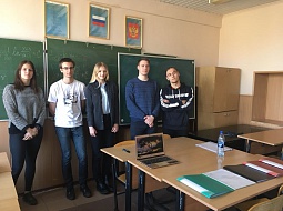 ������� �� ����������� ����� � ������ ���-16