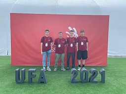 ������ � ������� � ��������� ���������������� ������������ � ������ IX ������������� ���������� WorldSkills