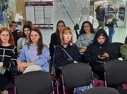 ������ ������������� ����������������, ������������� � ���������� ������� �������