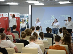 �������� ��������� ��������� ���������������� ������������ WorldSkills Russia-2021