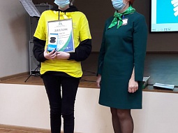 ������ ��������� � ���������� �����������-2020�