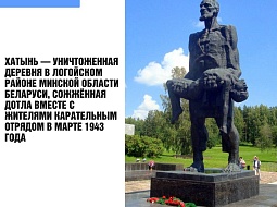 �������� ��� ����� ��������: ������ 