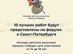 ������� ����������� �� �������� � ������ ���������� ������ ������ ������ ���������!���� ���������: 80-����� ������ � ������� ������������� �����.