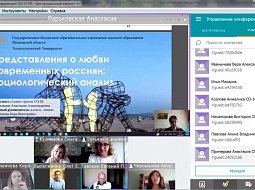 ������ ��� �� ������� ������������ � ���������� ���������