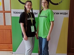 ���������� ���� ���������������� ���������� ����������������� ���������� ���������������2023�