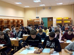 ����� 800 ���������� � ��������� ��������� ������� ������� � ��������� ���������������� ������������ 