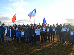 IV �������� ����� ���������������� ������������ ��. �.�. ������� �� ���������������� ������