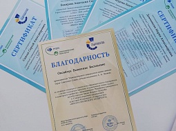 ��������� �������� � ������ �������� ��������