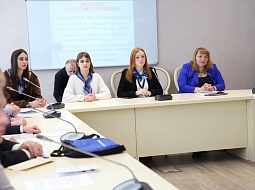 � ������������ ������ XLIX ����������� ������