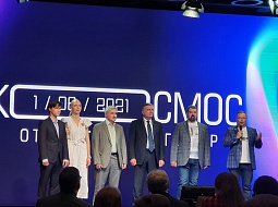 ������� ������ ������������ �������� ����������� TED-�����������